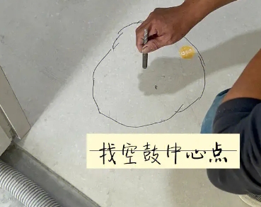 马鞍山市瓷砖空鼓维修公司分享砂料配比不正确在瓷砖铺贴过程中可能导致以下问题